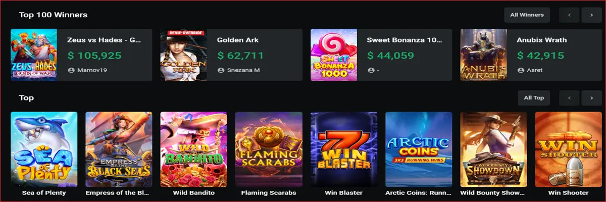 Games Offered by Leon Casino